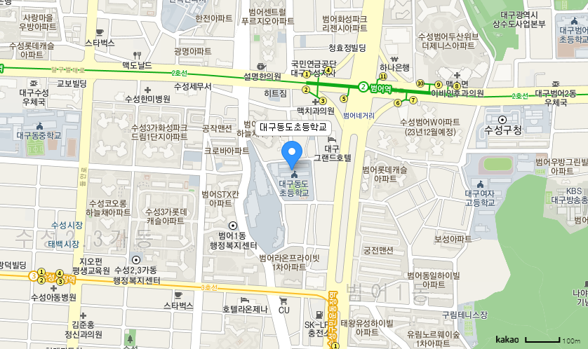 학교 찾아오시는 길 지도